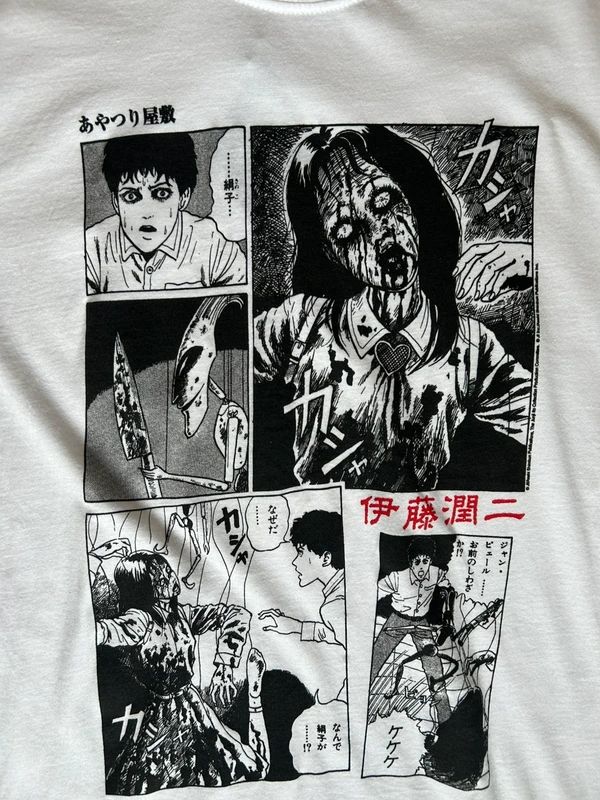 Junji Ito Manga Horror T Shirt Medium White Anime Graphic Tee Japanese Horror