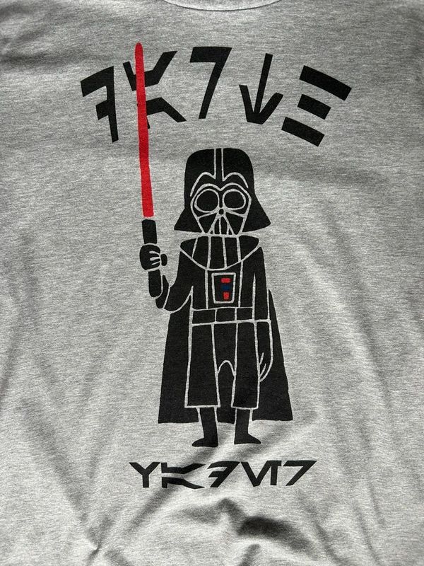 Star Wars Darth Vader Graphic T Shirt Mens Medium Grey Lightsaber Tee