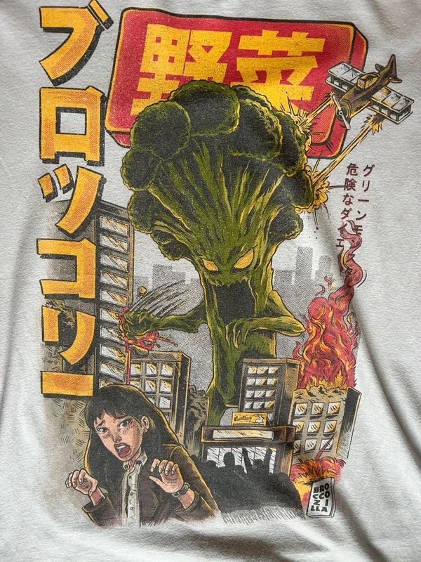 Broccozilla Graphic T Shirt Large White Japanese Kaiju Parody Monster Movie Tee
