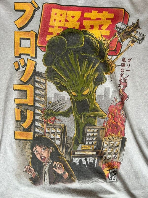 Broccozilla Graphic T Shirt Large White Japanese Kaiju Parody Monster Movie Tee