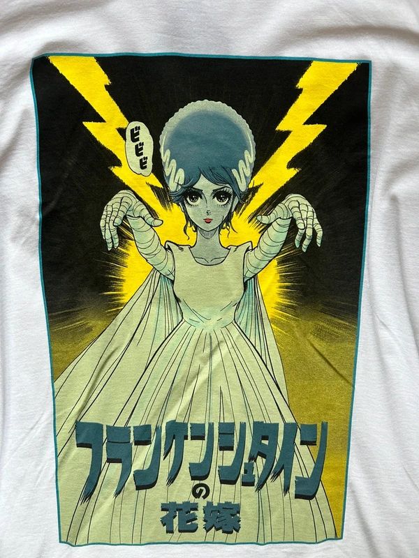 Bride of Frankenstein Universal Monsters Horror T Shirt Large White Movie Graphic