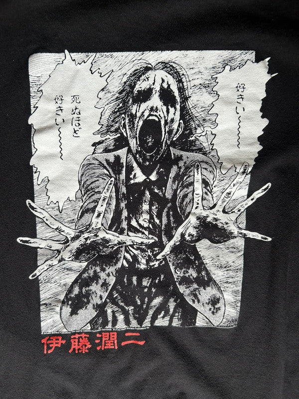 Junji Ito Horror Manga T Shirt Large Black Anime Tee 17x26